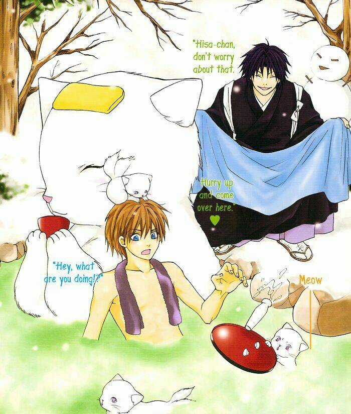 Toukaidou Hisame - Chapter 5 - Trang 4