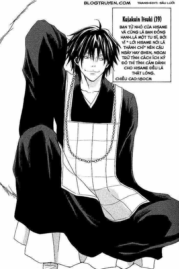 Toukaidou Hisame - Chapter 5 - Trang 7