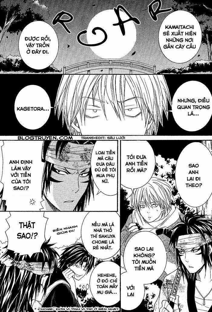 Toukaidou Hisame - Chapter 6.2 - Trang 2