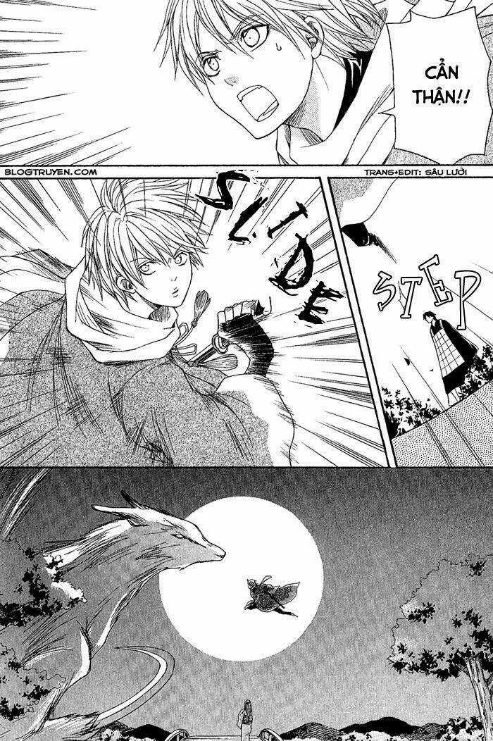 Toukaidou Hisame - Chapter 6.2 - Trang 4