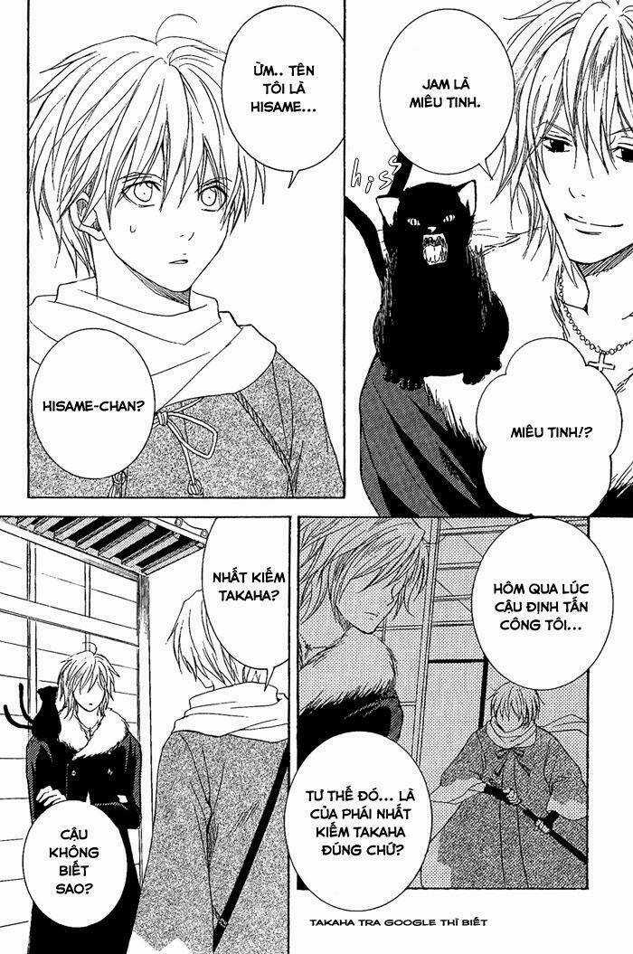 Toukaidou Hisame - Chapter 7.1 - Trang 17