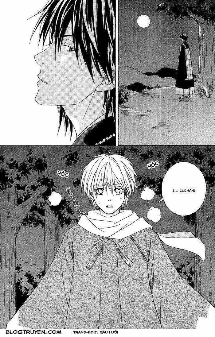 Toukaidou Hisame - Chapter 7.2 - Trang 20