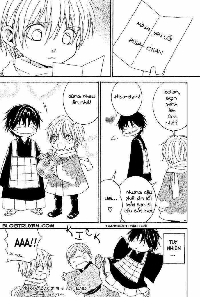 Toukaidou Hisame - Chapter 8.5 - Trang 5