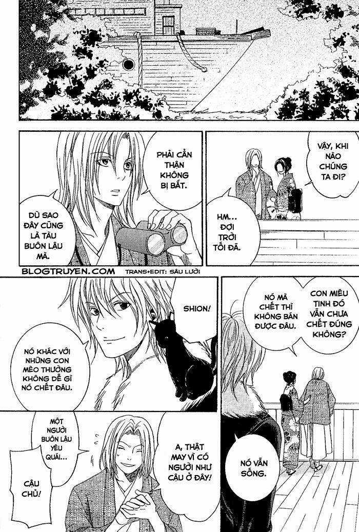 Toukaidou Hisame - Chapter 8 - Trang 11