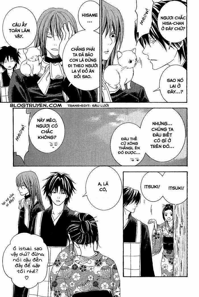 Toukaidou Hisame - Chapter 8 - Trang 14