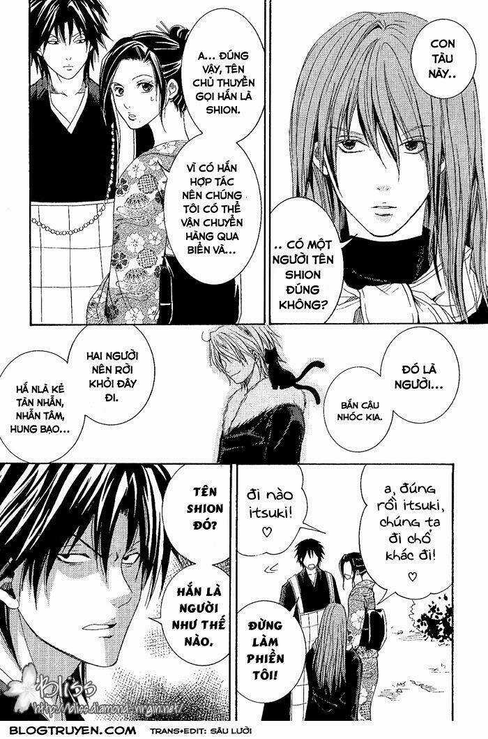 Toukaidou Hisame - Chapter 8 - Trang 16