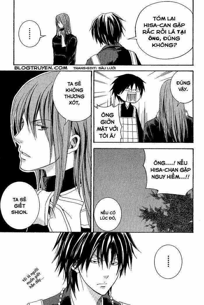 Toukaidou Hisame - Chapter 8 - Trang 18