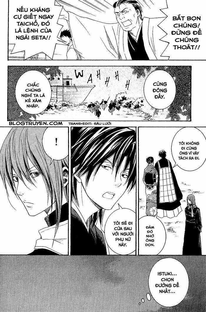 Toukaidou Hisame - Chapter 8 - Trang 19