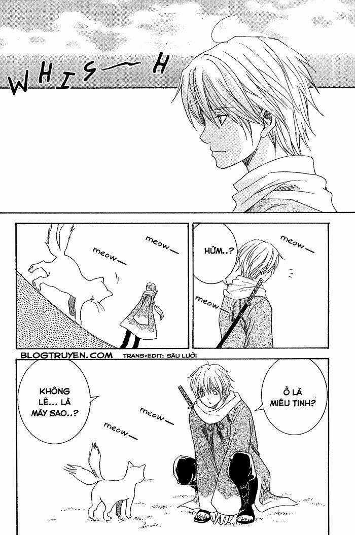 Toukaidou Hisame - Chapter 8 - Trang 3