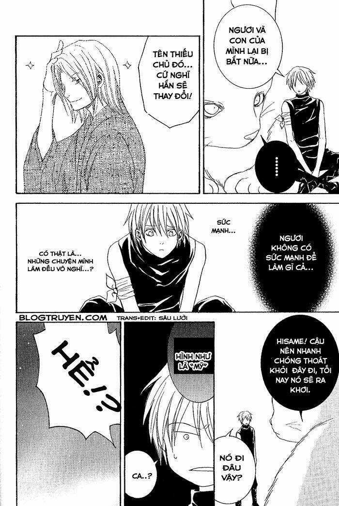 Toukaidou Hisame - Chapter 8 - Trang 21