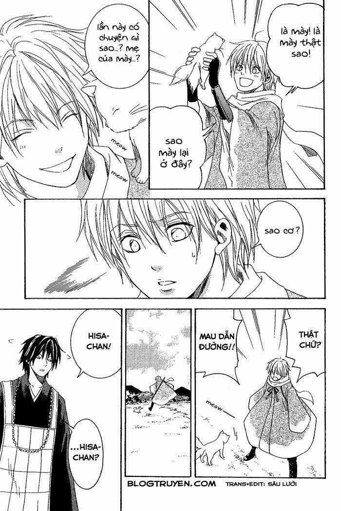 Toukaidou Hisame - Chapter 8 - Trang 4