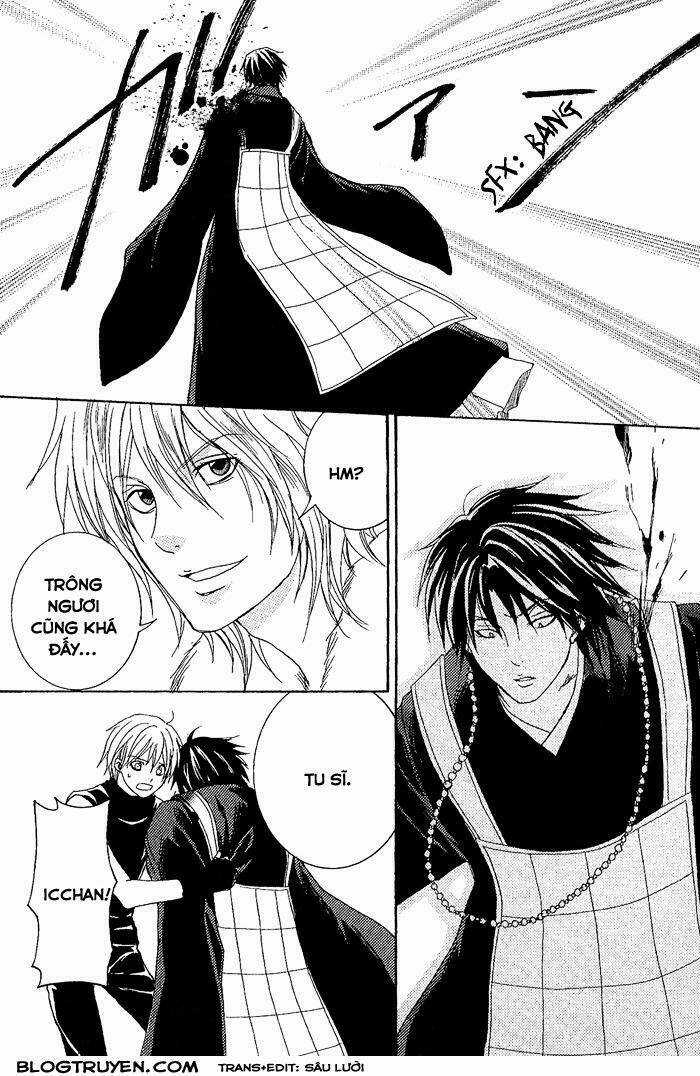 Toukaidou Hisame - Chapter 8 - Trang 33