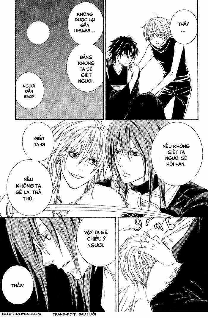 Toukaidou Hisame - Chapter 8 - Trang 40