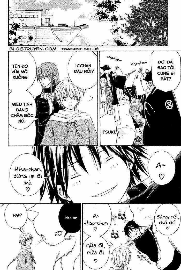 Toukaidou Hisame - Chapter 8 - Trang 43