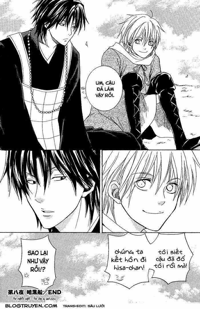 Toukaidou Hisame - Chapter 8 - Trang 47