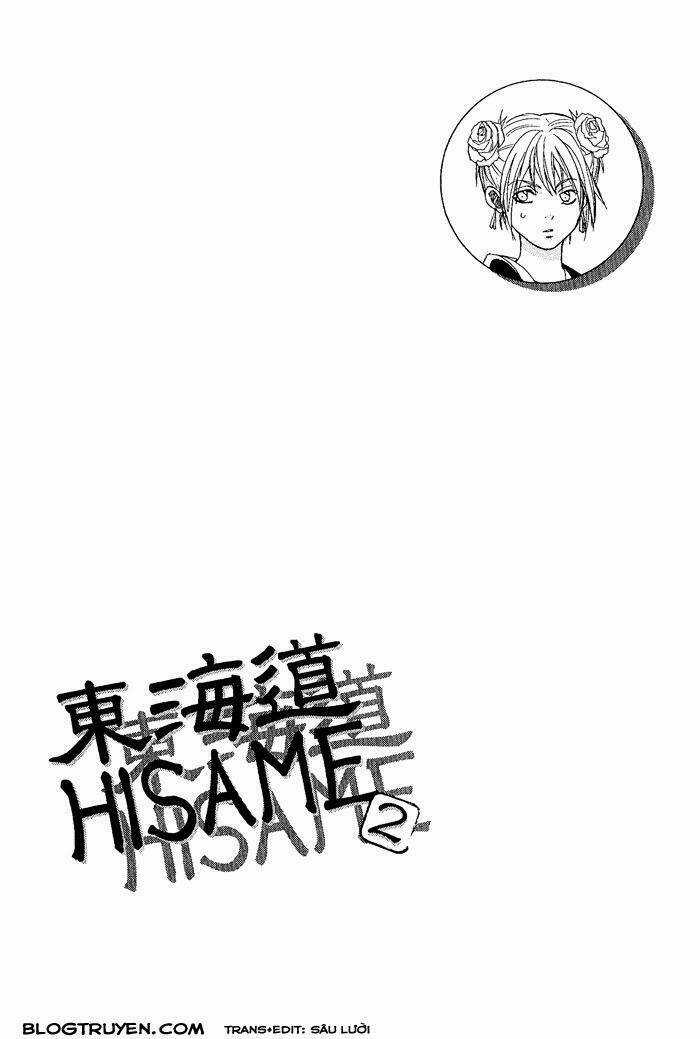 Toukaidou Hisame - Chapter 8 - Trang 48