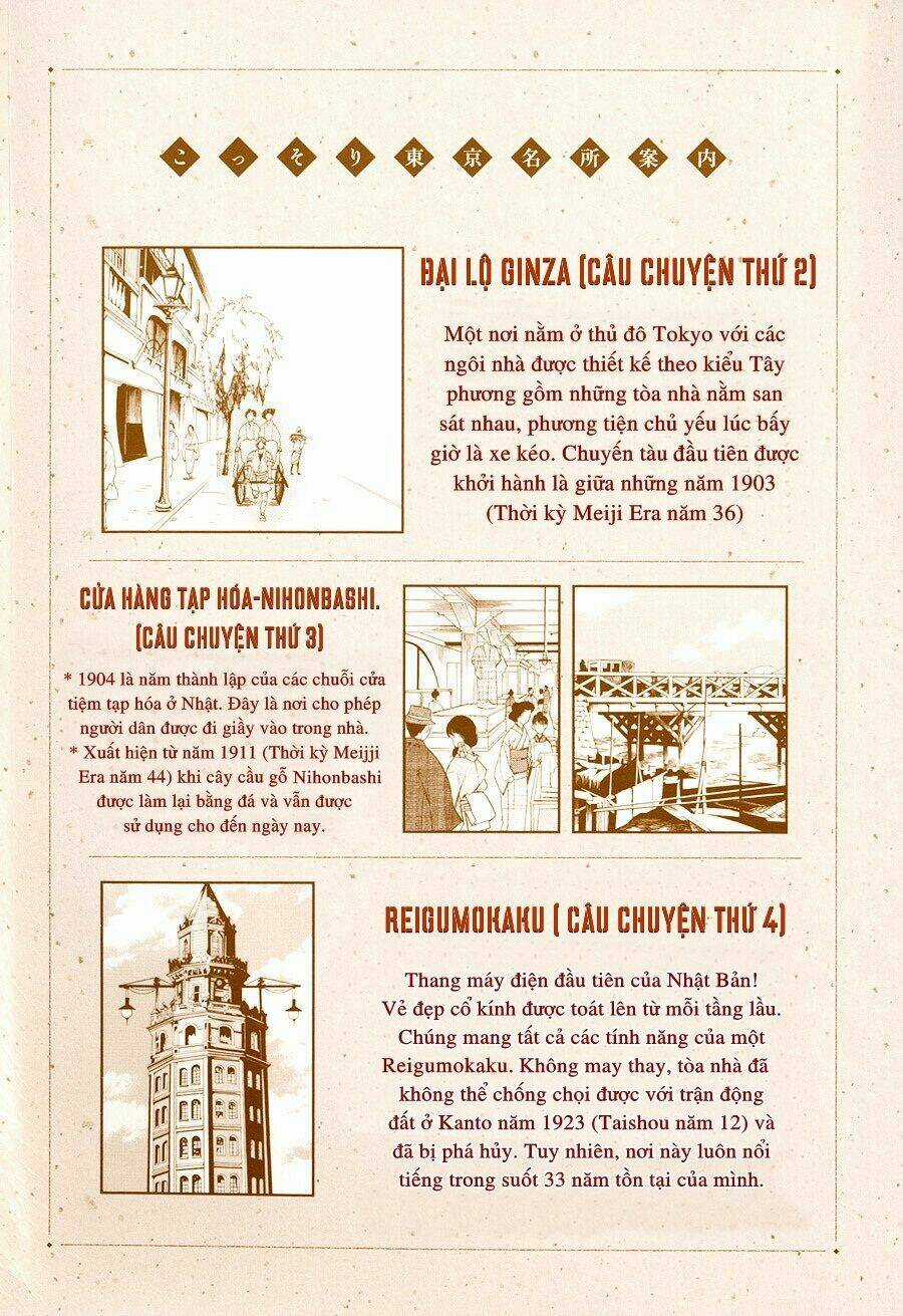 Toukyou Lastochika - Chapter 1 - Trang 4