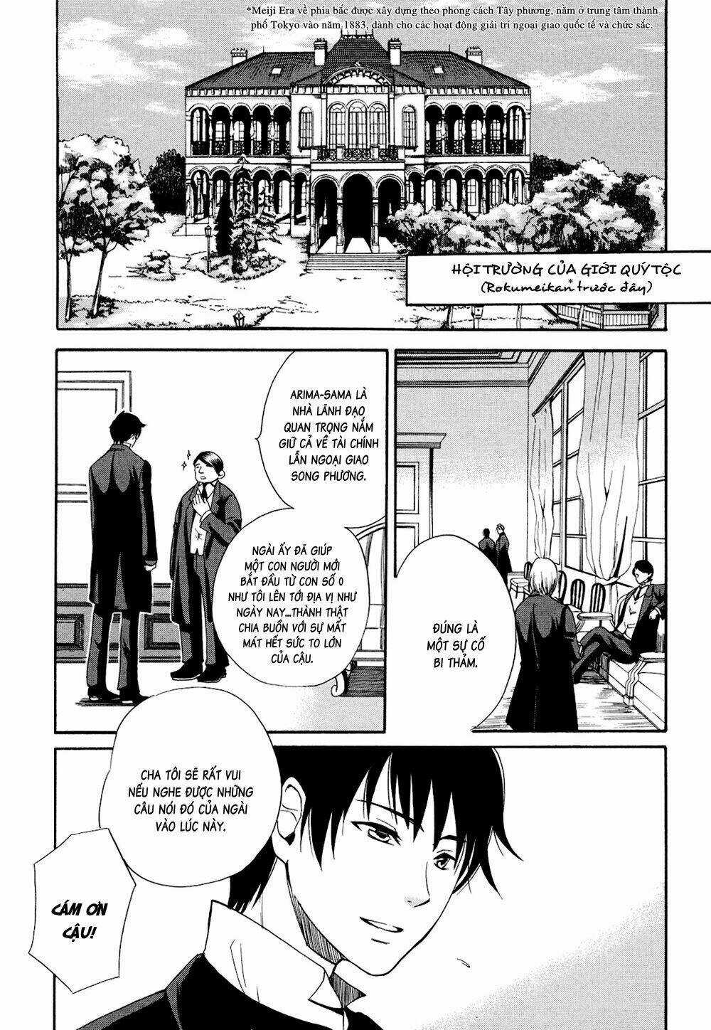 Toukyou Lastochika - Chapter 2 - Trang 4