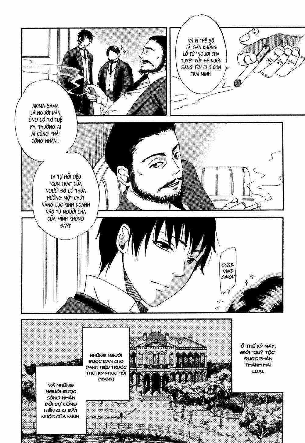 Toukyou Lastochika - Chapter 2 - Trang 5