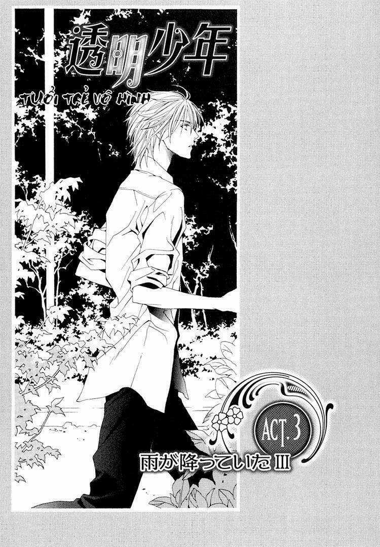 Toumei Shounen - Chapter 3 - Trang 3