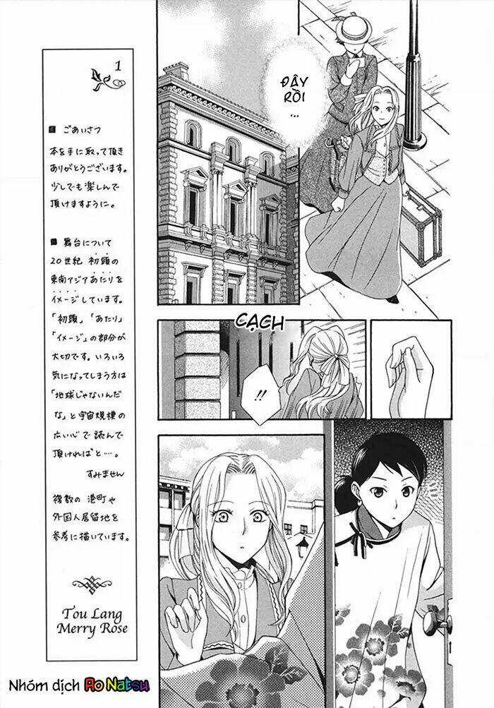 Touran Merry Rose - Chapter 1 - Trang 33