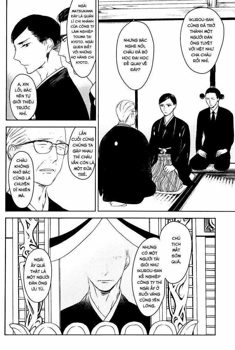 Tourou No Ori - Chapter 1 - Trang 9