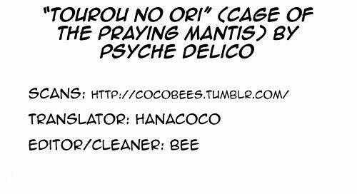 Tourou No Ori - Chapter 2 - Trang 2