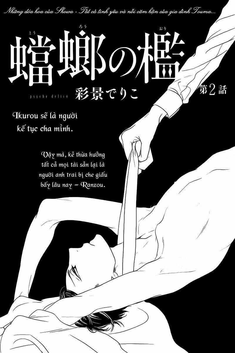 Tourou No Ori - Chapter 2 - Trang 5