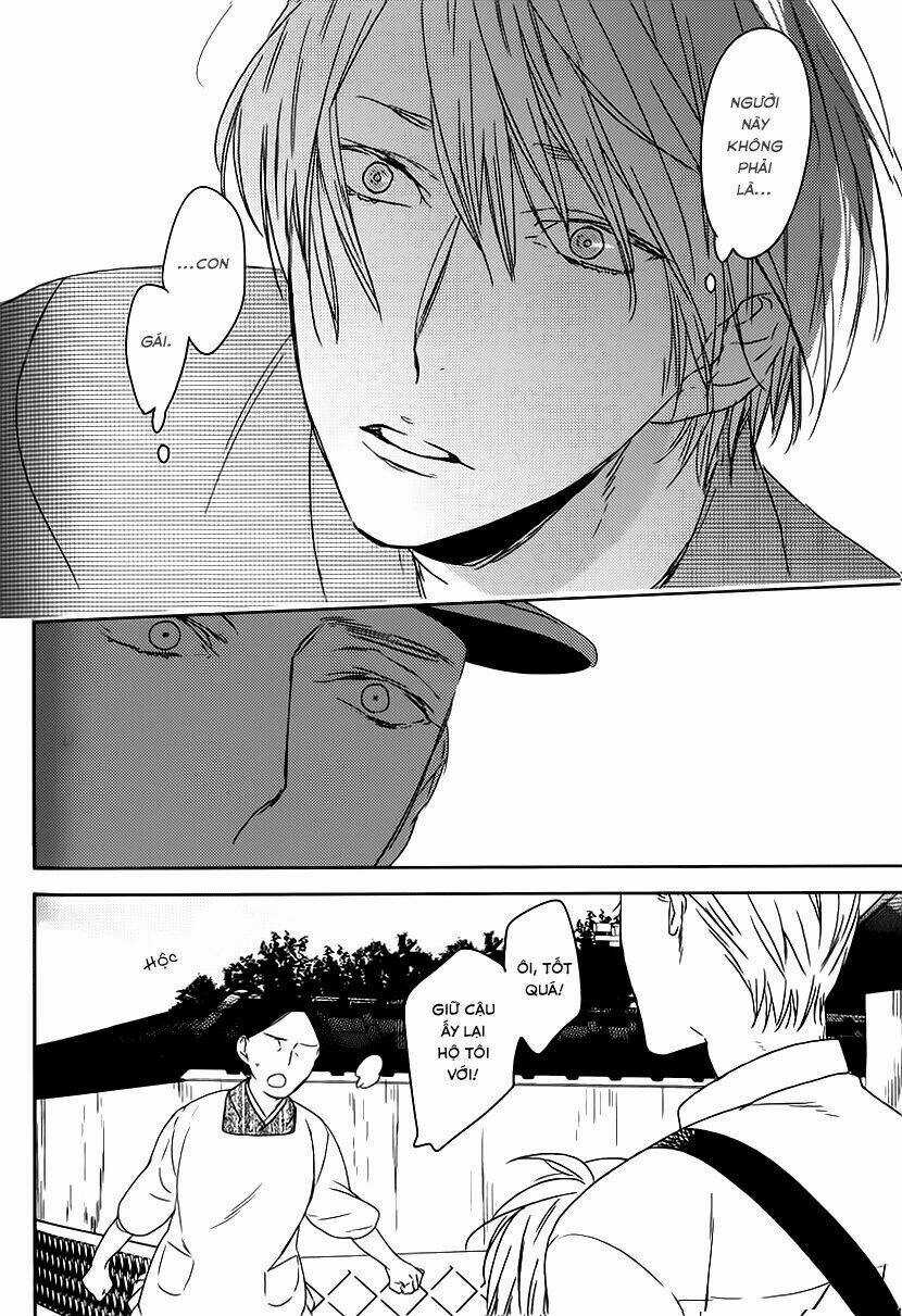 Tourou No Ori - Chapter 4 - Trang 7