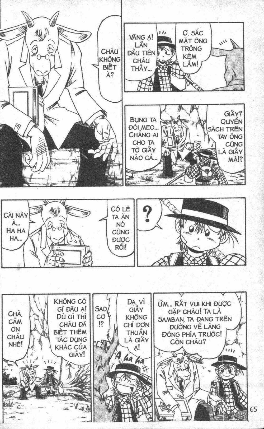 Touyuki - Chapter 1.1 - Trang 65