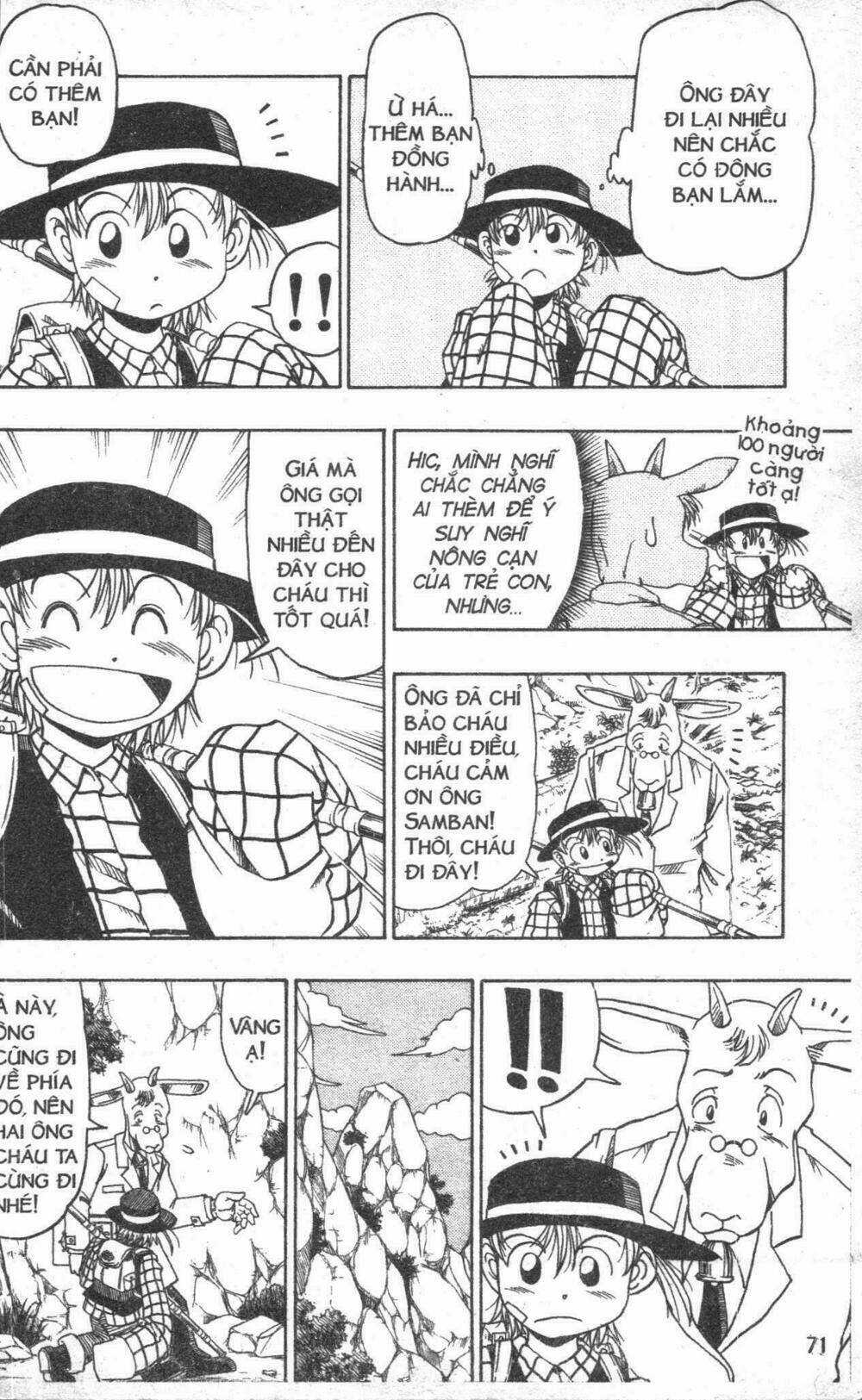 Touyuki - Chapter 1.1 - Trang 71