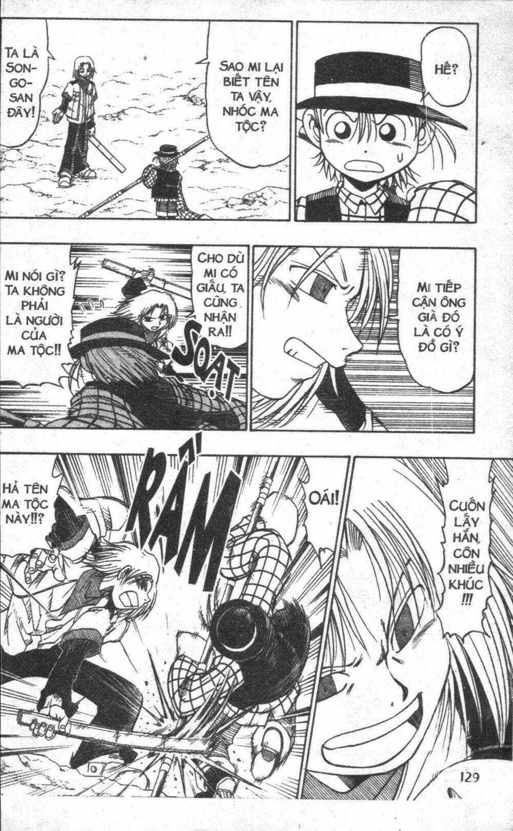 Touyuki - Chapter 1.2 - Trang 50