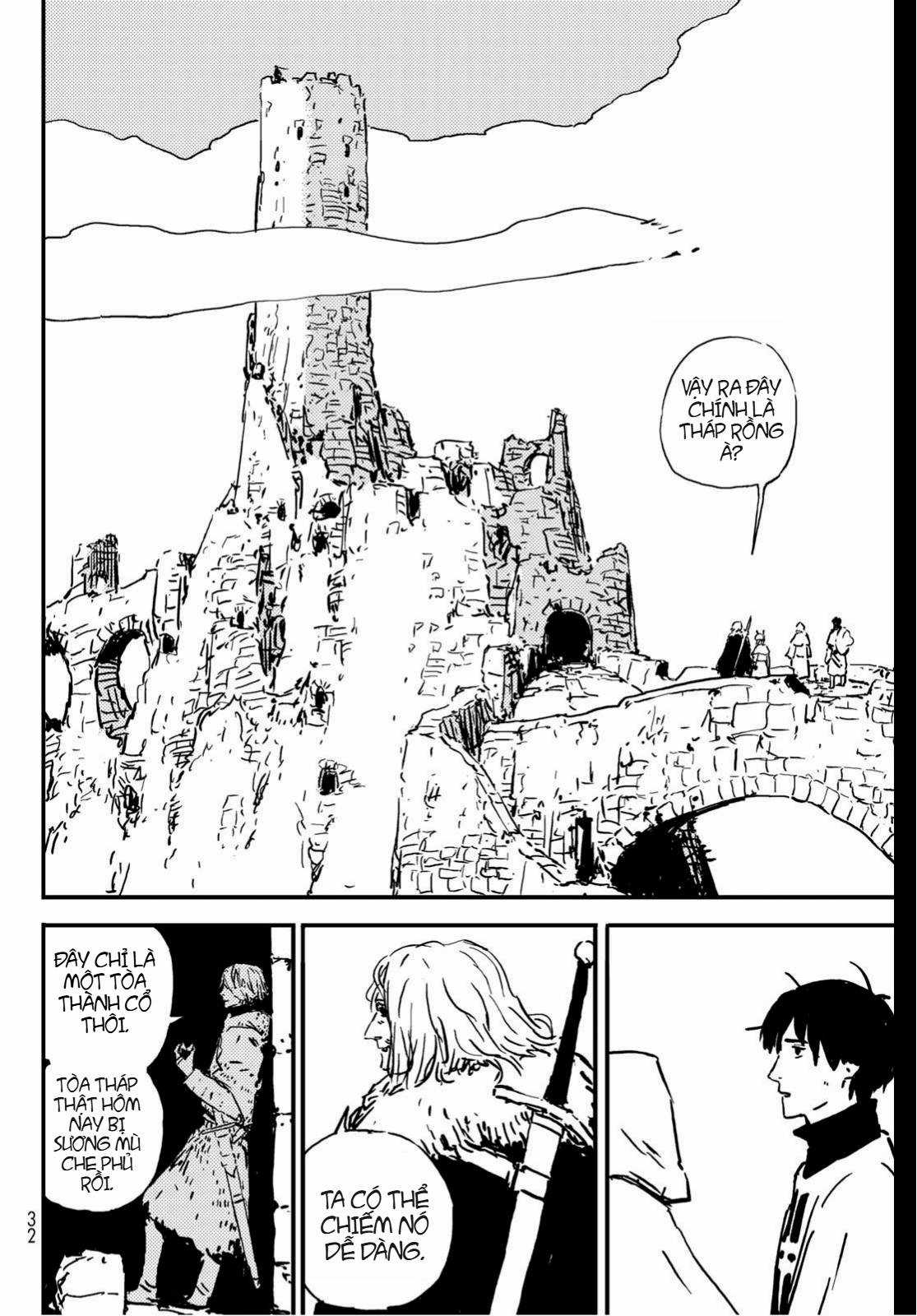 Tower Dungeon - Chapter 1 - Trang 17