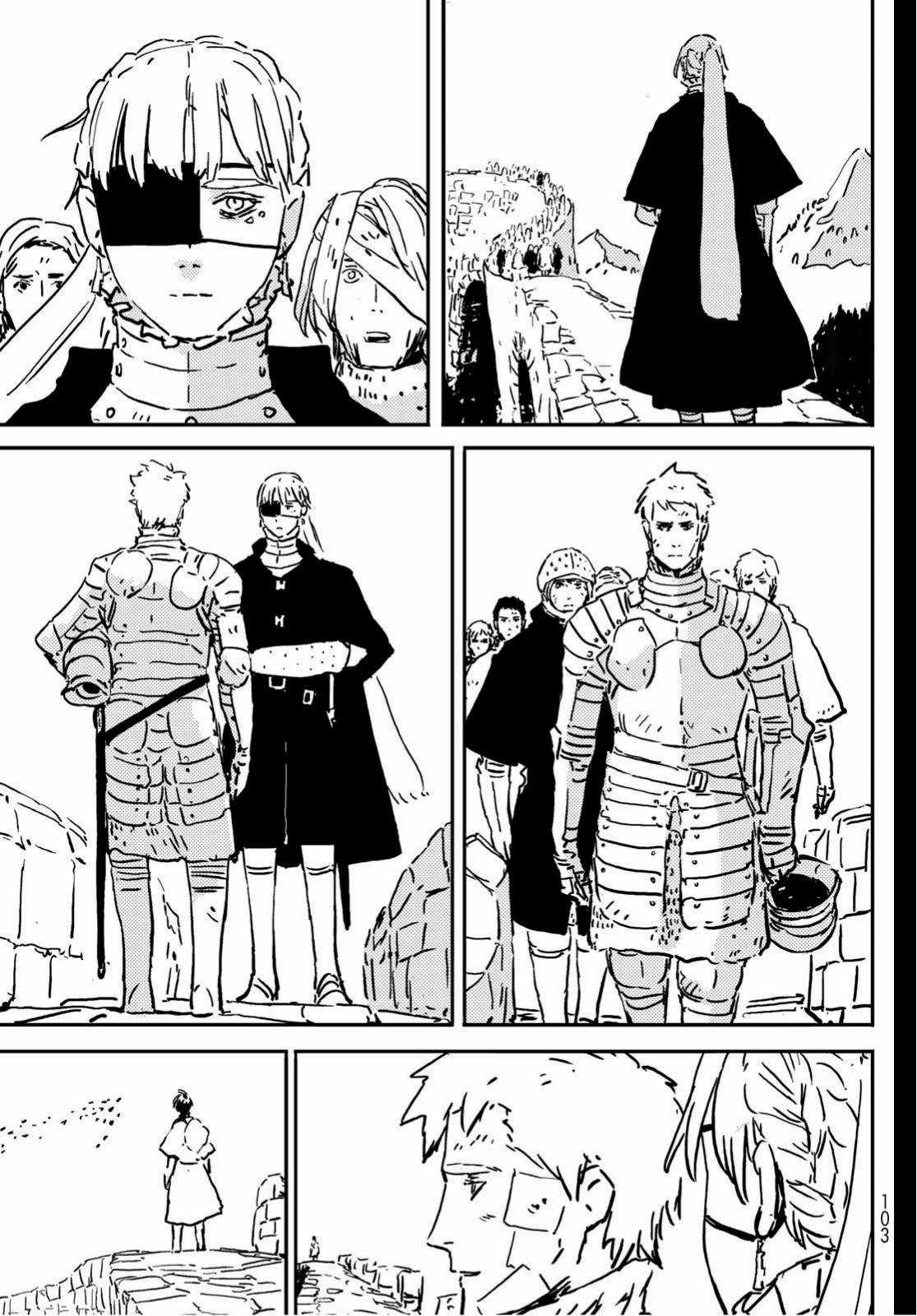 Tower Dungeon - Chapter 1 - Trang 71