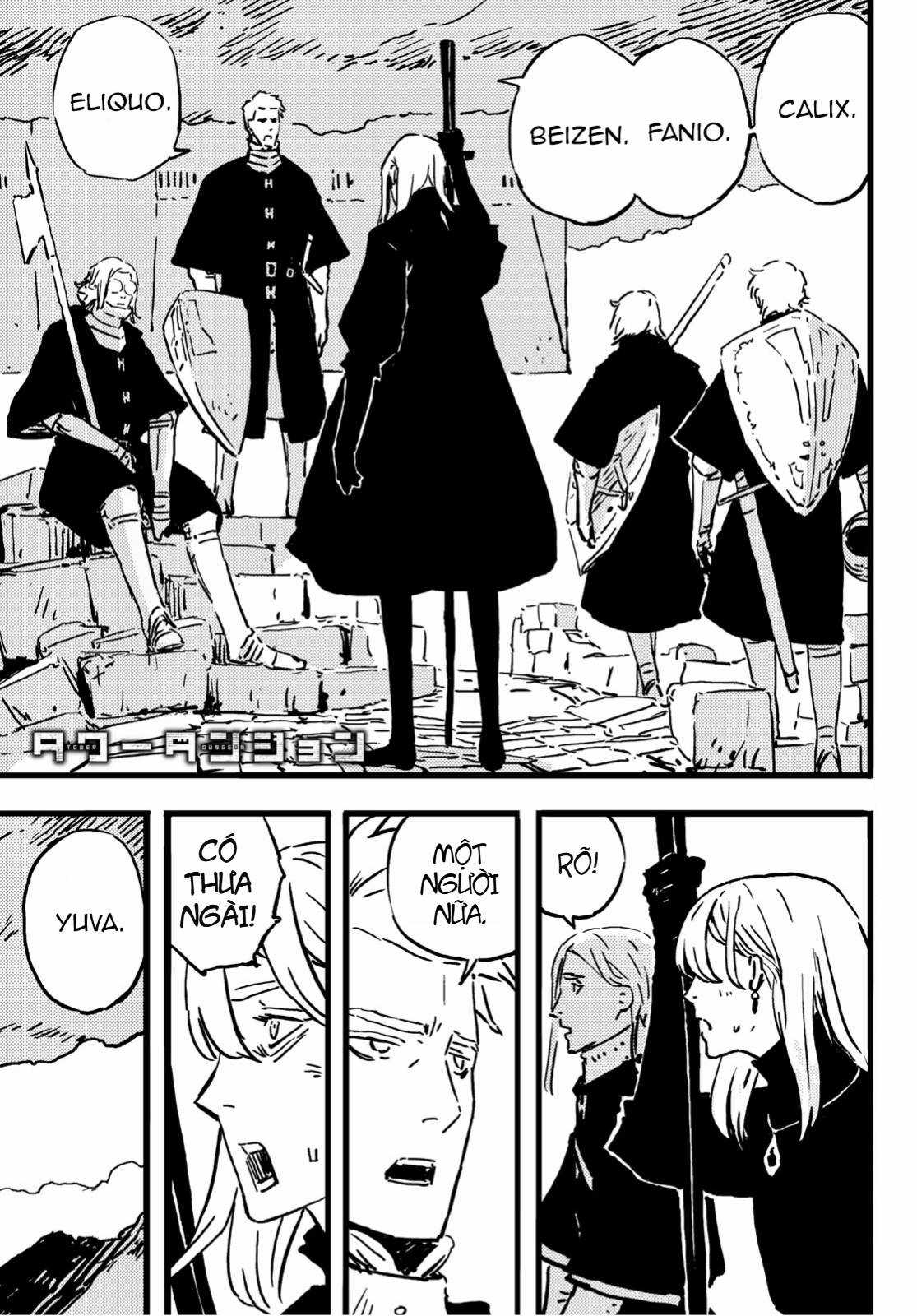 Tower Dungeon - Chapter 2 - Trang 2