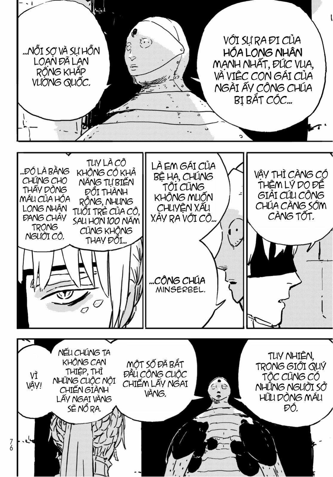 Tower Dungeon - Chapter 2 - Trang 37