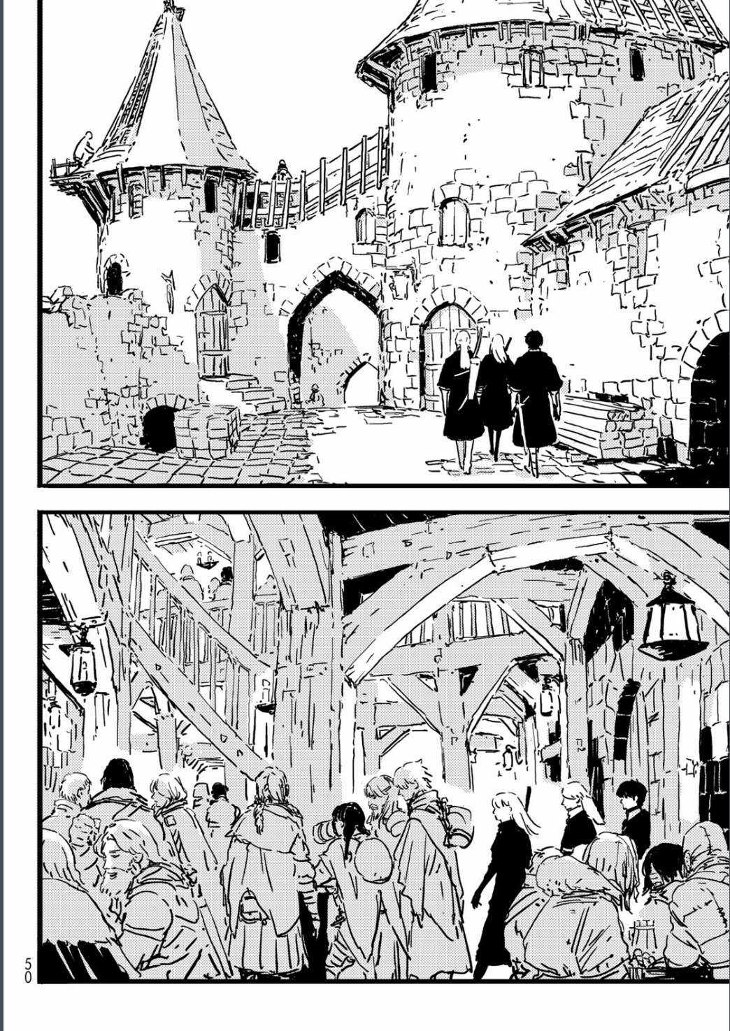 Tower Dungeon - Chapter 4 - Trang 33