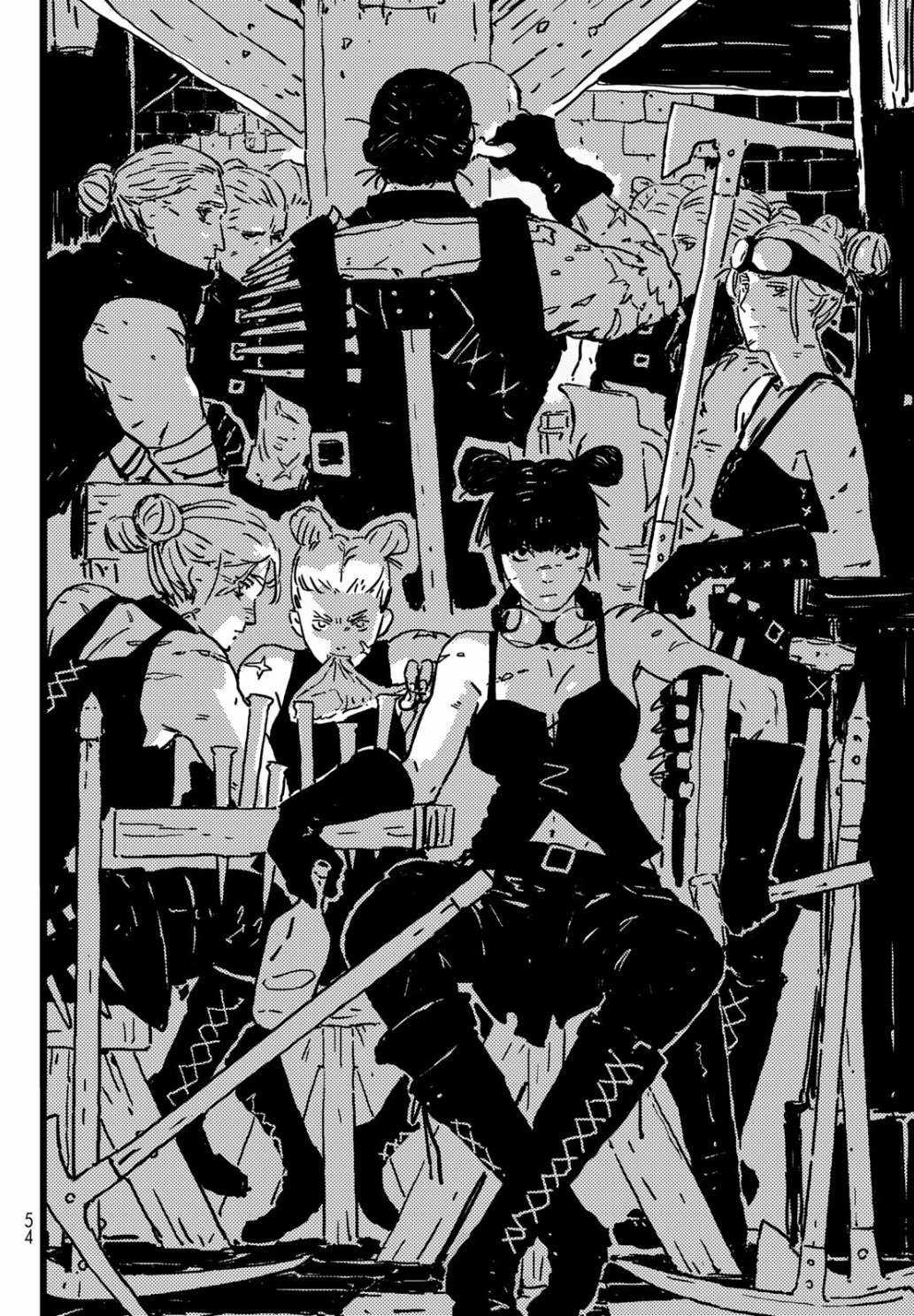 Tower Dungeon - Chapter 4 - Trang 37