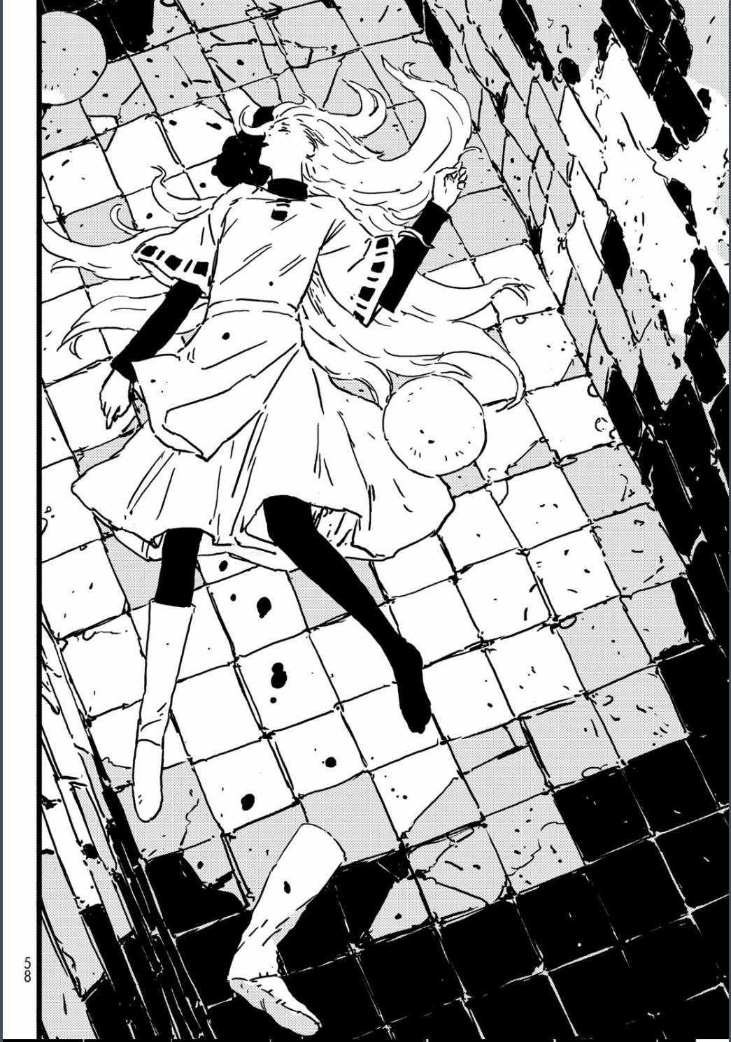 Tower Dungeon - Chapter 4 - Trang 41