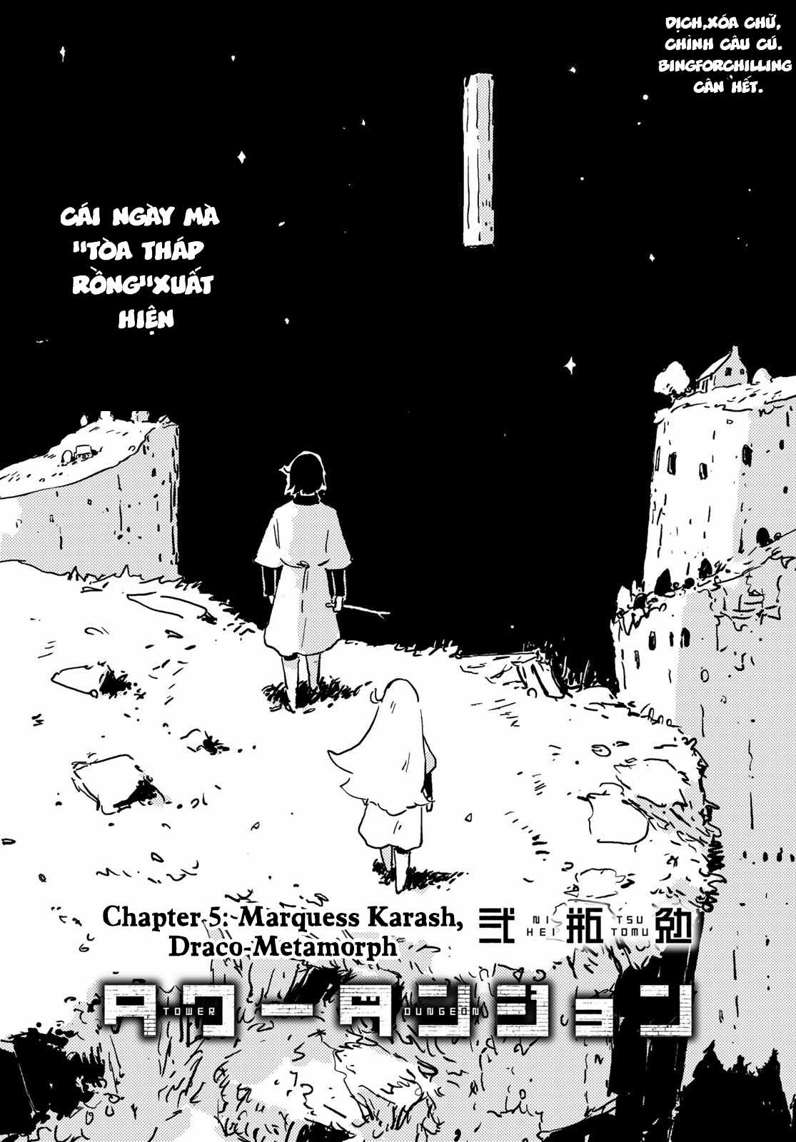 Tower Dungeon - Chapter 5 - Trang 2