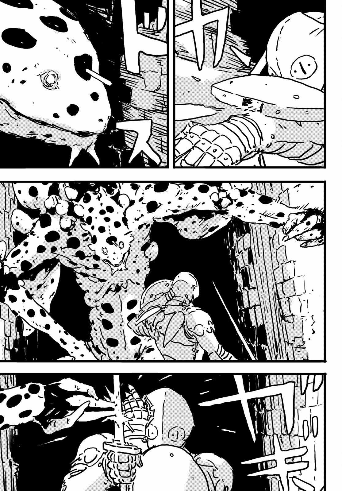 Tower Dungeon - Chapter 5 - Trang 12