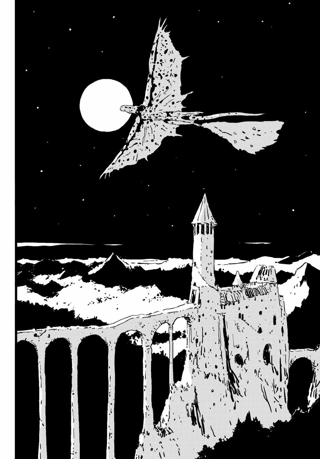 Tower Dungeon - Chapter 5 - Trang 17