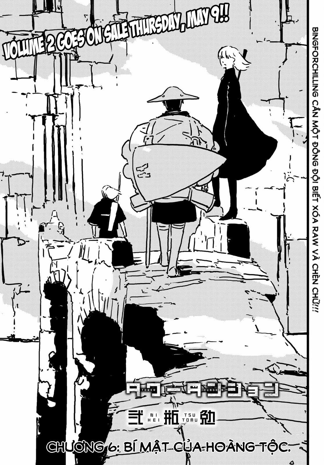 Tower Dungeon - Chapter 6 - Trang 2