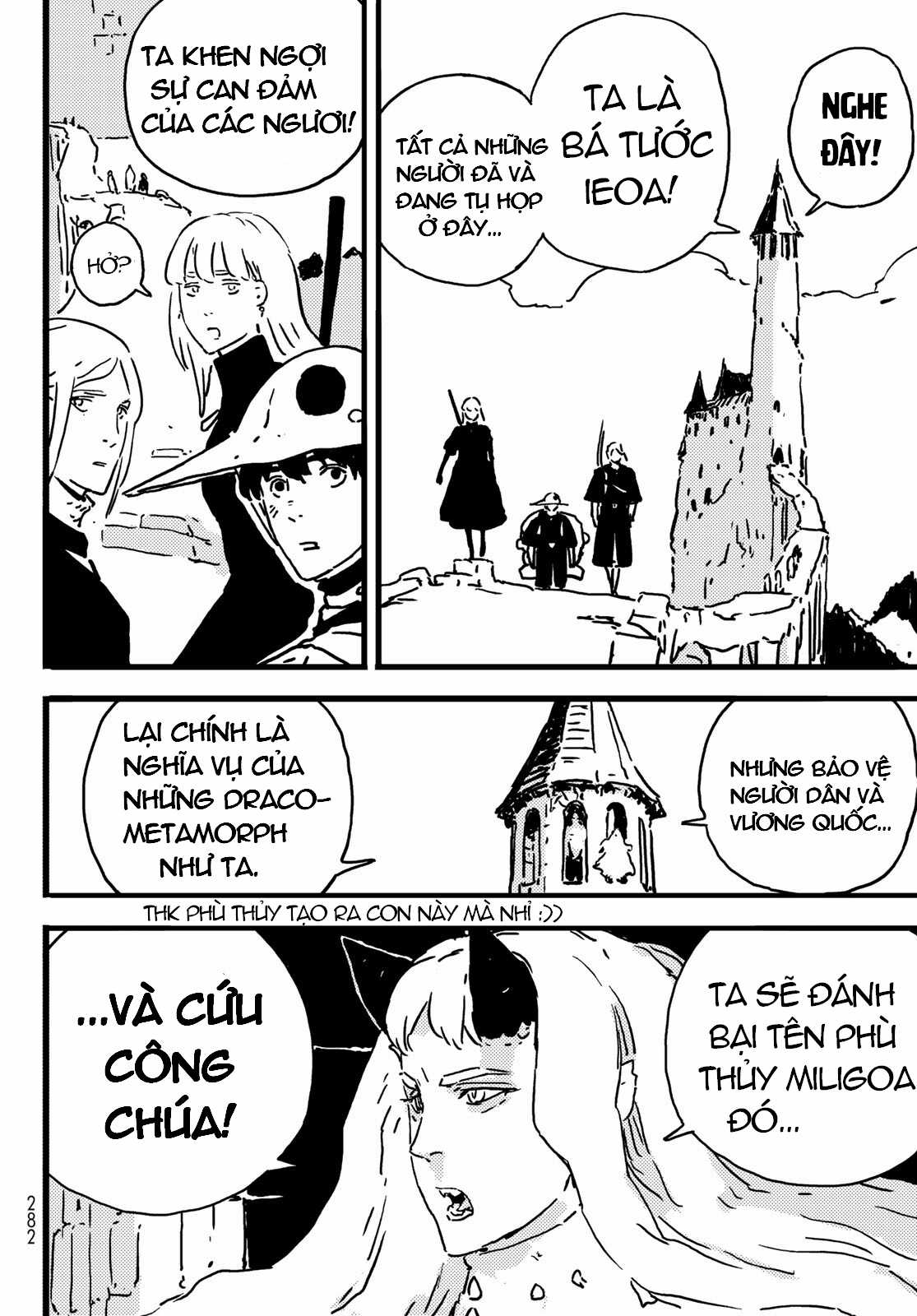 Tower Dungeon - Chapter 6 - Trang 17