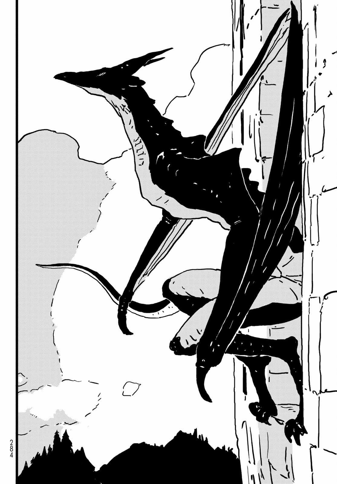 Tower Dungeon - Chapter 6 - Trang 19