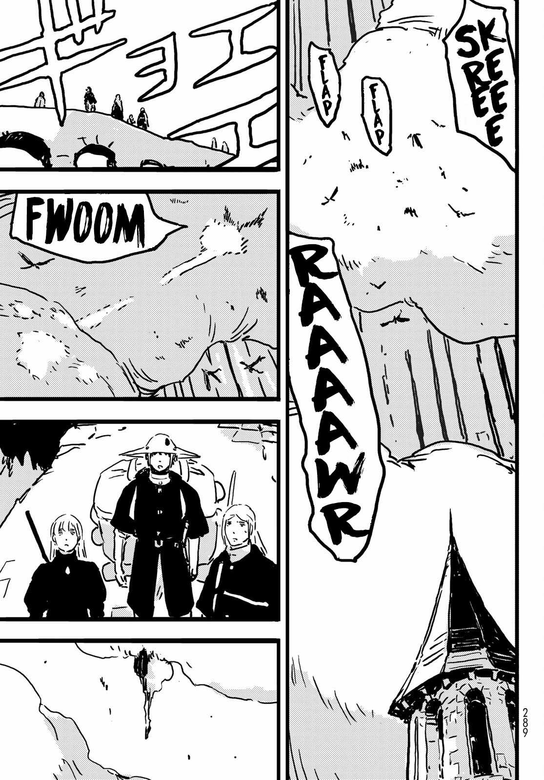 Tower Dungeon - Chapter 6 - Trang 24