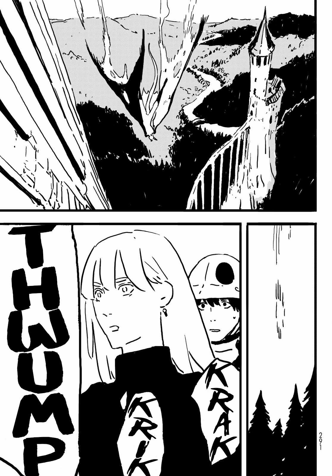 Tower Dungeon - Chapter 6 - Trang 26