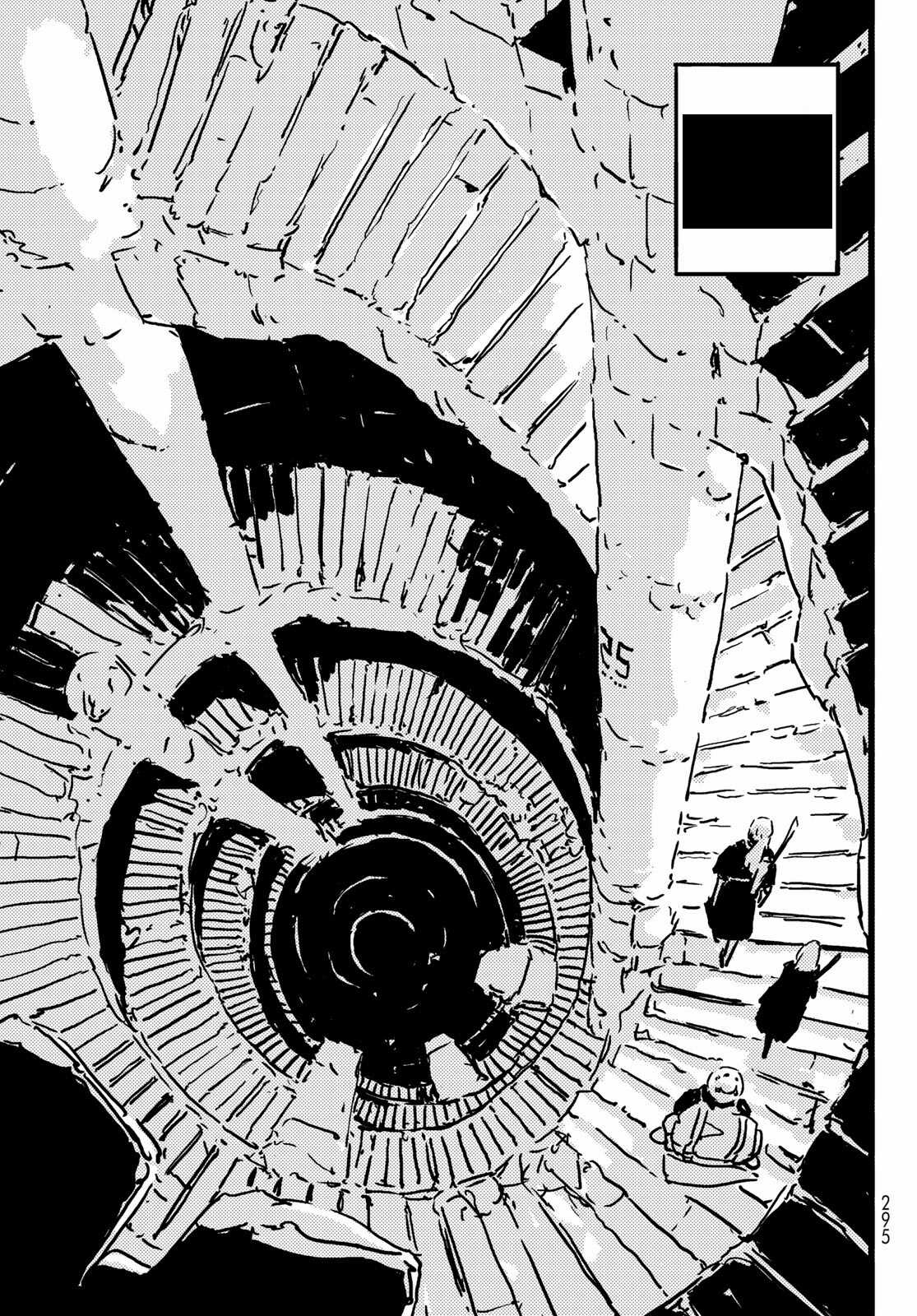 Tower Dungeon - Chapter 6 - Trang 29