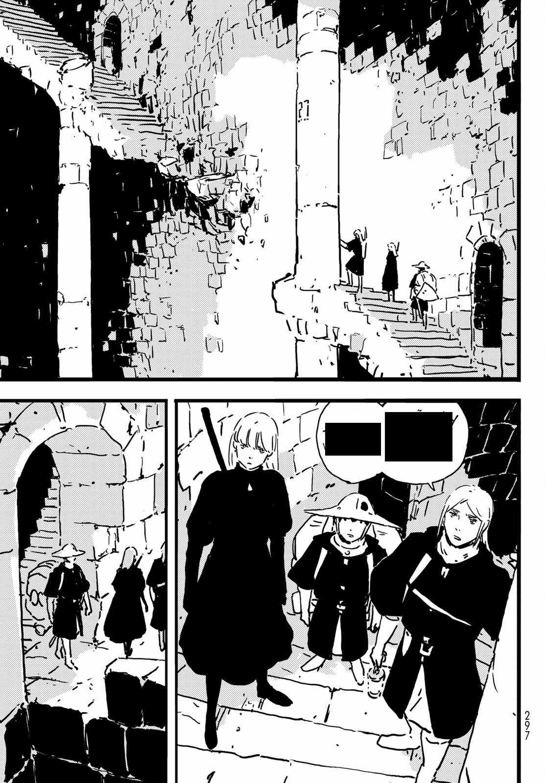 Tower Dungeon - Chapter 6 - Trang 31