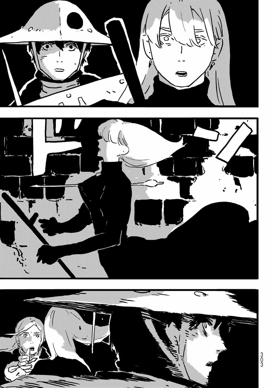 Tower Dungeon - Chapter 6 - Trang 37